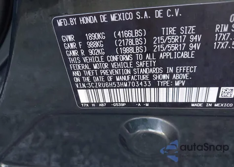 2017 Honda Hr-V Ex from USA, damaged, VIN 3CZRU6H53HM703433